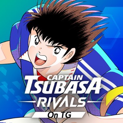 Captain Tsubasa: Rivals icon