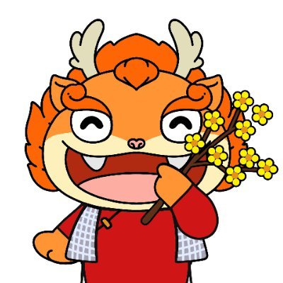 Meme Forest icon